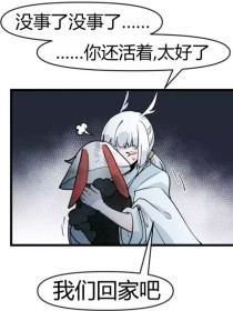 芒果回家视频永久回家
