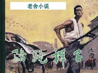 草莓丝瓜向日葵污绿巨人
