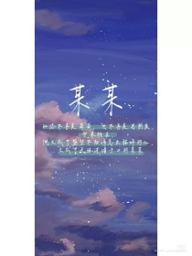 天美果冻大象