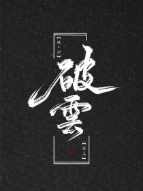 51今日大赛反差合集