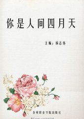 牛牛吾爱导航