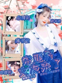 豆奶短视频app软件