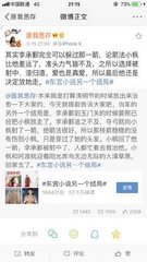 小黄人桃花源官网